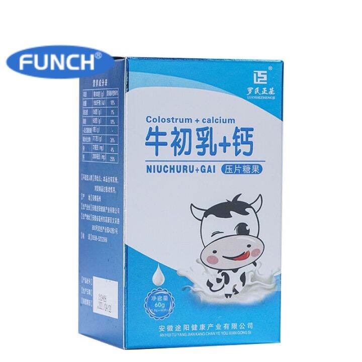 Calcium Tablets Tablet Candy 60 Tablets Chewable Tablet Nutritional