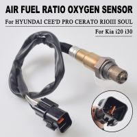 Factory O2 Sensor Lambda Probe Oxygen Sensor 39210-2B310 For HYUNDAI ACCENT i20 i30 KIA CEED PRO CERATO RIOIII SOUL