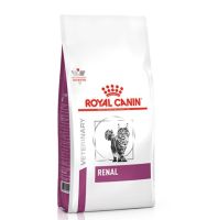 Royal Canin Renal Cat Food 2 KG อาหารแมวสำหรับไตชนิดเม็ด