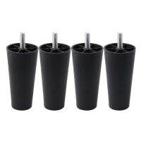 ☎✠✢ 4pcs Round Tapered Black Plastic Furniture Legs Feet High 40 65 90 100 120MM with M8x25 Thread Shank for Sofa Couch and Chair