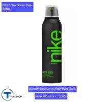 THA shop (200 มล x 1) Nike Ultra Green Deo Spray ไนกี้ อัลตร้า กรีน สเปรย์ระงับกลิ่นกาย สเปรย์ดับกลิ่นกาย ลดกลิ่นกาย โรลออน สเปรย์น้ำหอม เมนสเปรย์