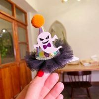 กิ๊บติดผมฮาโลวี น halloween accessories ORDINA คอสเพลย์ ปิ่นปักผม ของขวัญวันฮาโลวีน ลูกไม้ ฟักทอง เรืองแสง หมวกฮาโลวีน อุปกรณ์ตกแต่งผม กิ๊บติดผมเด็ก กิ๊บหมวกฮาโลวีน