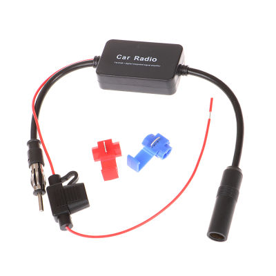 UNI 🔥Hot Sale🔥Car Stereo FM&AM Radio Signal Antenna Aerial Signal Amp Amplifier Booster cable