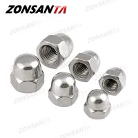 (SQIU) ZONSANTA ถั่ว Acorn M3 M4 M5 M6 M8 M10 M12 M14 M16 304ของตกแต่งแสตนเลสสตีล Cap คนตาบอด Caps ครอบคลุม Hex Dome Nut