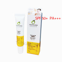 โลชั่นกันแดด Tropicana oil สำหรับผิวหน้า SPF50+ PA+++ ขนาด 20 กรัม​ หมดอายุ11/24