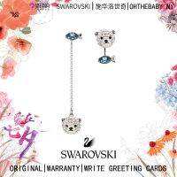 ไฟรูปหมี Swarovski Kado Ulang Tahun Pacar ต่างหูสตรีละเอียดอ่อนสง่างาม