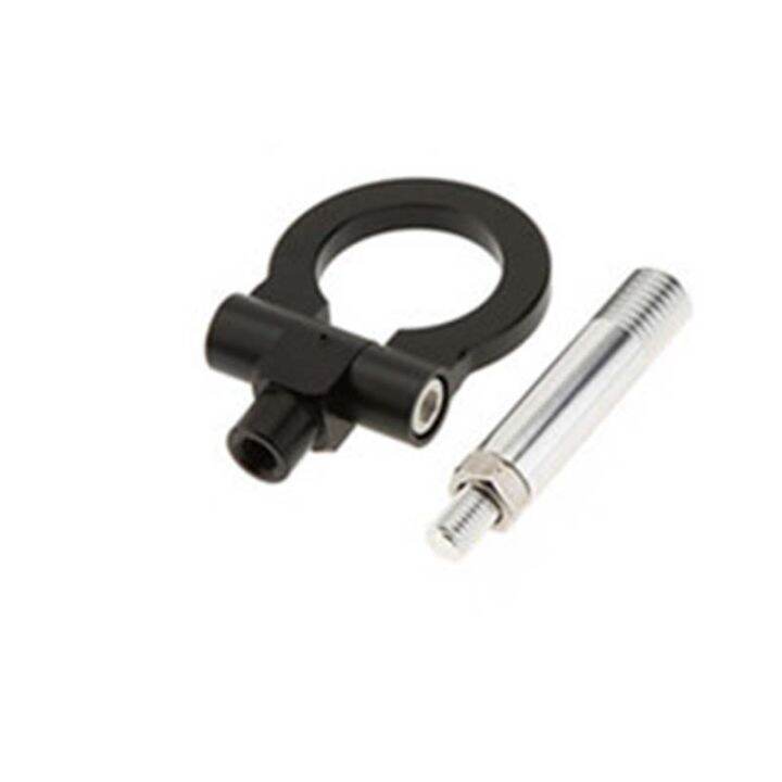 LAIFU for Mazda Atenza Axela 2 5 6 RX8 Cnc Suzuki Swift Tow Hook Race