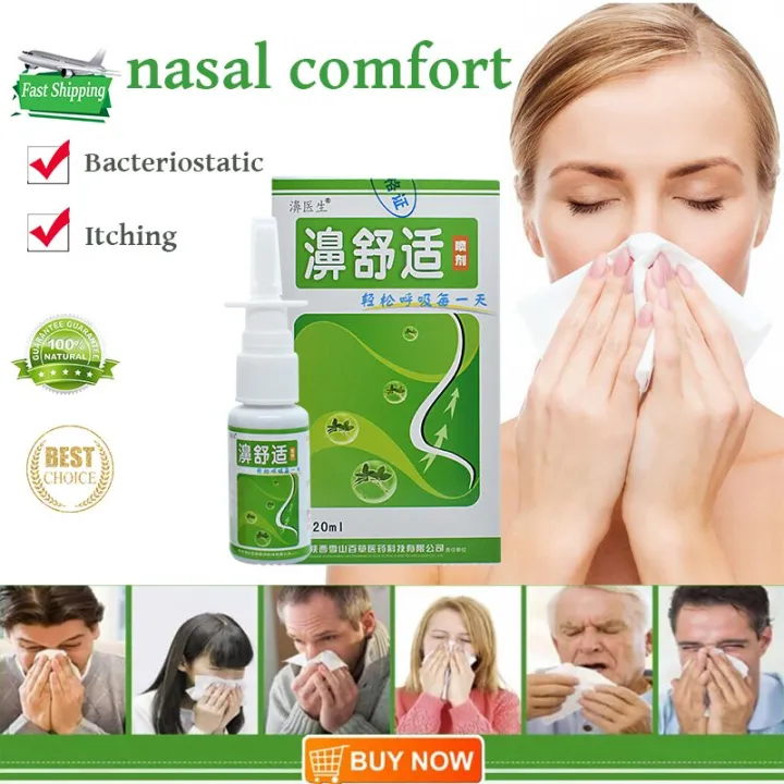 Hot Sale] Nasal Comfort Nasal Spray Chronic Rhinitis Rhinitis Allergic  Rhinitis Sinusitis Spray Nasal Cavity Care