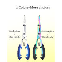 Multi-purpose Fishing Pliers With Lanyard Sheath Lure Pliers Hook Removers Fishing Gear Accessories