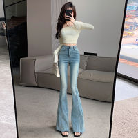 Gradient color slightly flared jeans Womens Spring and Autumn design hot girl high waist horseshoe pants stretch tight mop trousers