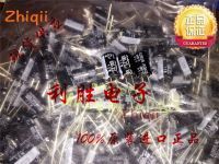 20pcs/50pcs Original new 22UF 100V Japan Rubycon capacitor 100V22UF 8*12 YXM high frequency low resistance