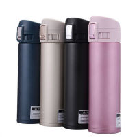 แฟชั่น500มิลลิลิตรสแตนเลสหุ้มฉนวนถ้วยกาแฟชาร้อนแก้วขวดน้ำร้อน Thermocup เครื่องดื่มเดินทางขวดแก้ว