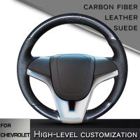 Custom Car Steering Wheel Cover for Chevrolet Cruze Hatchback Sedan 2009-2014 Aveo 2011-2014 Orlando 2010-2015 interior