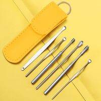 Ear CleaningKit Ear pick Removal ToolEars Cleaner For Personal Ear waxCleaning Remover BeautyHealth Care