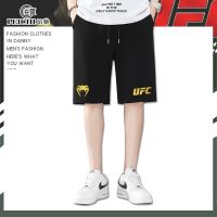 ❀□✐ Comprehensive combat free combat poison the UFC shorts sanshou boxing tae kwon do loose 5 minutes of pants