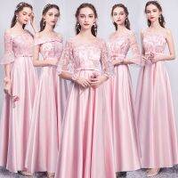 [COD] Bridesmaid dress long section 2021 new satin sister group bridesmaid toast graduation evening female