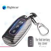 (ฟุต) Cod Ford Territory 2020 2021ฝาครอบกุญแจรถ Key Case Fob รีโมทพวงกุญแจรถอุปกรณ์เสริมภายใน