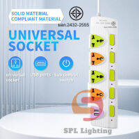 SPL Lighting 7 ปลั๊ก 2 ปลั๊ก USB สายเคเบิลยาว 3 ม. 5 ม. 10 ม. สายแท้ 100% กำลังสูงสุด 250v 2500w สายหนา คุณภาพสูง รับประกันคุณภาพสินค้า