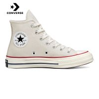 CONVERSE รองเท้า Chuck 70 Hi - Cream [162053CF1CMXX] (All Star 70 Vintage Canvas) (Core Classic)