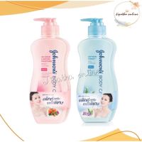 (แพ็คคู่️) johnson’s body care จอห์นสัน บอดี้ แคร์ โลชั่น