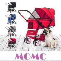 โปรโมชั่น+ MOMO รถเข็นสัตว์เลี้ยง Morio รถเข็นสุนัข (LC112) Morio Pet Stroller (สินค้าขนาดใหญ่ 1 คัน ต่อ 1 ออเดอร์) ราคาถูก รถเข็นสัตว์เลี้ยง รถเข็นสัตว์เลี้ยง 4 ล้อสามารถถอดได้ 3in1  รถเข็นสัตว์เลี้ยง 2 ชั้น รถเข็นแบบถอดเบาะได้