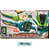 ของเล่นแปลงร่าง Masked Rider Saber - Masked Rider Saber - DX Fuusouken Hayate by Bandai