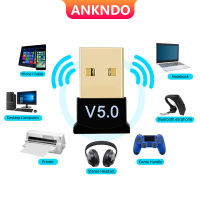 USB Bluetooth Adapter BT 5.0 USB Wireless Receptor Bluetooth Speaker File Receiver Transmitter Dongle Laptop Earphone BLE Sender