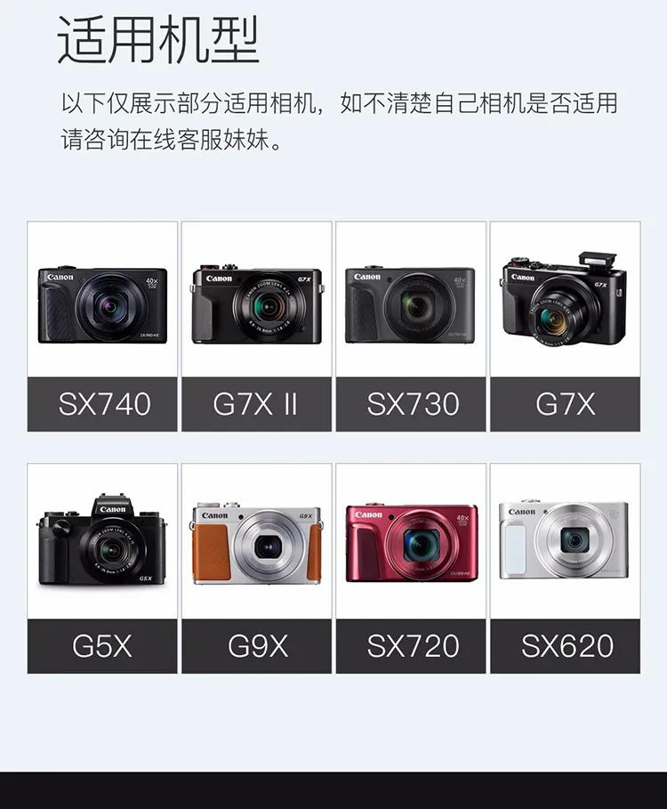 canon 67 x