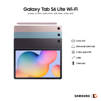 SAMSUNG Galaxy Tab S6 Lite (2022) (64GB, Wi-Fi) | 10.4" 2000 x 1200 (WUXGA+) | S-PEN