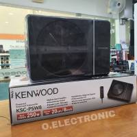 ⚡?SUBBOX KENWOOD KSC-PSW8 8 นิ้ว เพิ่มมิติเสียงเบสแอมป์ในตัว ของแท้ พร้อมใบประกัน⚡?