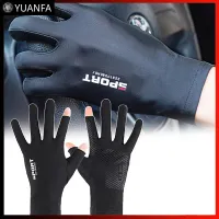 【Flash Sale】Cycling Bicycle Gloves Breathable Ice Silk Non-Slip Anti-UV Touch Screen Gloves