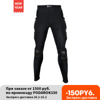 Motorcycle Pant Men Full Body Motocross Protector Armor Racing Moto Pants Riding Protection Protective Gear