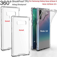 [SONGFUL] สำหรับ Samsung Galaxy Note ซีรีส์360 ° เคส TPU ซิลิโคนโปร่งใสนุ่มกันกระแทกปกป้องตัวเครื่องสำหรับ Samsung Galaxy Note 10 Plus Note8 Note9