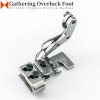 Gathering Presser เท้า (จีบShirring) สำหรับอุตสาหกรรม4ด้าย Overlock จักรเย็บผ้า Fit Peg M800แจ็ค EX5200 E3 E4 C4