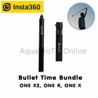 (ใส่โค้ด AQUAINS02)(ลด 400) Insta360 1.2 m Bullet Time Bundle Handle Insta360 Invisible Selfie Stick Tripod+Handler