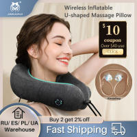 Portable U Shape Cervical Massage Pillow Press Inflatable Neck Shiatsu Kneading Home Office Car Travel Use Fatigue Relieve Gift