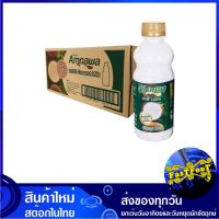 กะทิขวด 250 มล. (24ขวด) อัมพวา Ampawa Coconut Milk กะทิ กระทิ กระทิขวด น้ำกะทิ น้ำกระทิ