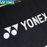 ชุดแร็กเกต YONEX Yonex Tas Raket Badminton แท้ดั้งเดิมกระเป๋าสะพายไหล่ง่ายต่อการพกพา1-2แพ็คสินค้าใหม่❦คริสตช์