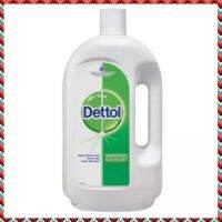 Dettol เดทตอล 4 ลิตร มีมงกุฎ ผลิตภัณฑ์ทำความสะอาด ผลิตภัณฑ์ฆ่าเชื้อโรคอเนกประสงค์