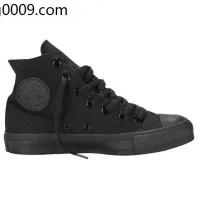 chuck taylor shoes price philippines