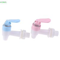 ?【Lowest price】HOMA 1pcs แก้วไวน์ขวดพลาสติกก๊อกน้ำขวดไวน์ถังน้ำ