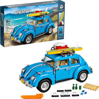 ส่งภายใน24ชม❗❗❗ Compatible LEGO ของขวัญ Volkswagen Beetle /1167ชิ้น