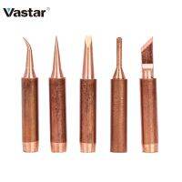 Vastar 5ชิ้นหัวเครื่องเชื่อมเหล็ก900m-t-K ปราศจากลีดทองเหลืองบริสุทธิ์สำหรับงานบัดกรี