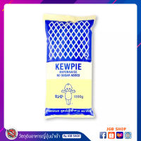 คิวพี KEWPIE Mayonnaise No Sugar มายองเนส สูตรไม่มีน้ำตาล ขนาด 1 กิโลกรัม