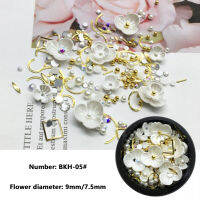 BEAUTYBIGBANG ที่ตกแต่งเล็บอะไหล่3D เครื่องประดับ Rhinestone Hoshizuki ดอกไม้ผสมเรซิ่นชิ้นส่วนเล็บเพิร์ลชิ้นส่วนโลหะเล็บสำหรับเรซิ่น Micked Studs