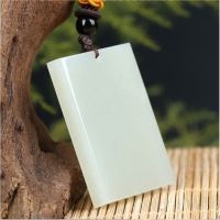 Natural Afghan White Jade Safe Plague Pendant for Men and Womens Jade Pendant, Jade Plaque, Jade Necklace 1X82