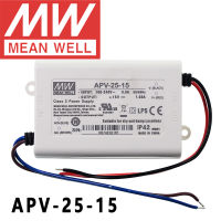 ต้นฉบับหมายถึงดี APV-25-15 Meanwell 15V 1.68A การออกแบบแรงดันไฟฟ้าคงที่25.2W เอาท์พุทเดียว LED สลับแหล่งจ่ายไฟ