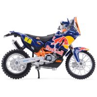 Bburago 1:18 KTM 450 Rally รถหล่อแบบคงที่โมเดลรถจักรยานยนต์ของเล่นงานอดิเรกของสะสม