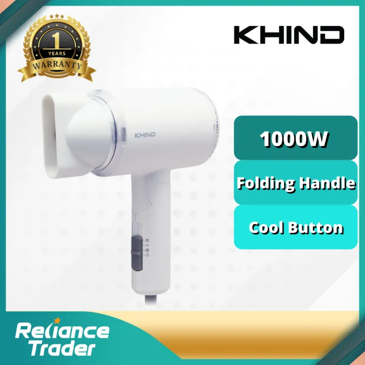 Khind 1000W Hair Dryer HD1002 | Lazada
