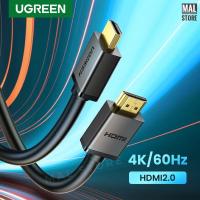 สาย HDMI FHD 1920x1080p 144Hz - 4K 60Hz ( UGREEN ) ยาว 1 M V.2.0